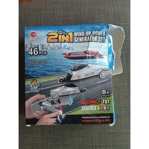 2in1 Race Car and Boat Wind up Power Generator 46 piece Set Ages 8 up by Ciro